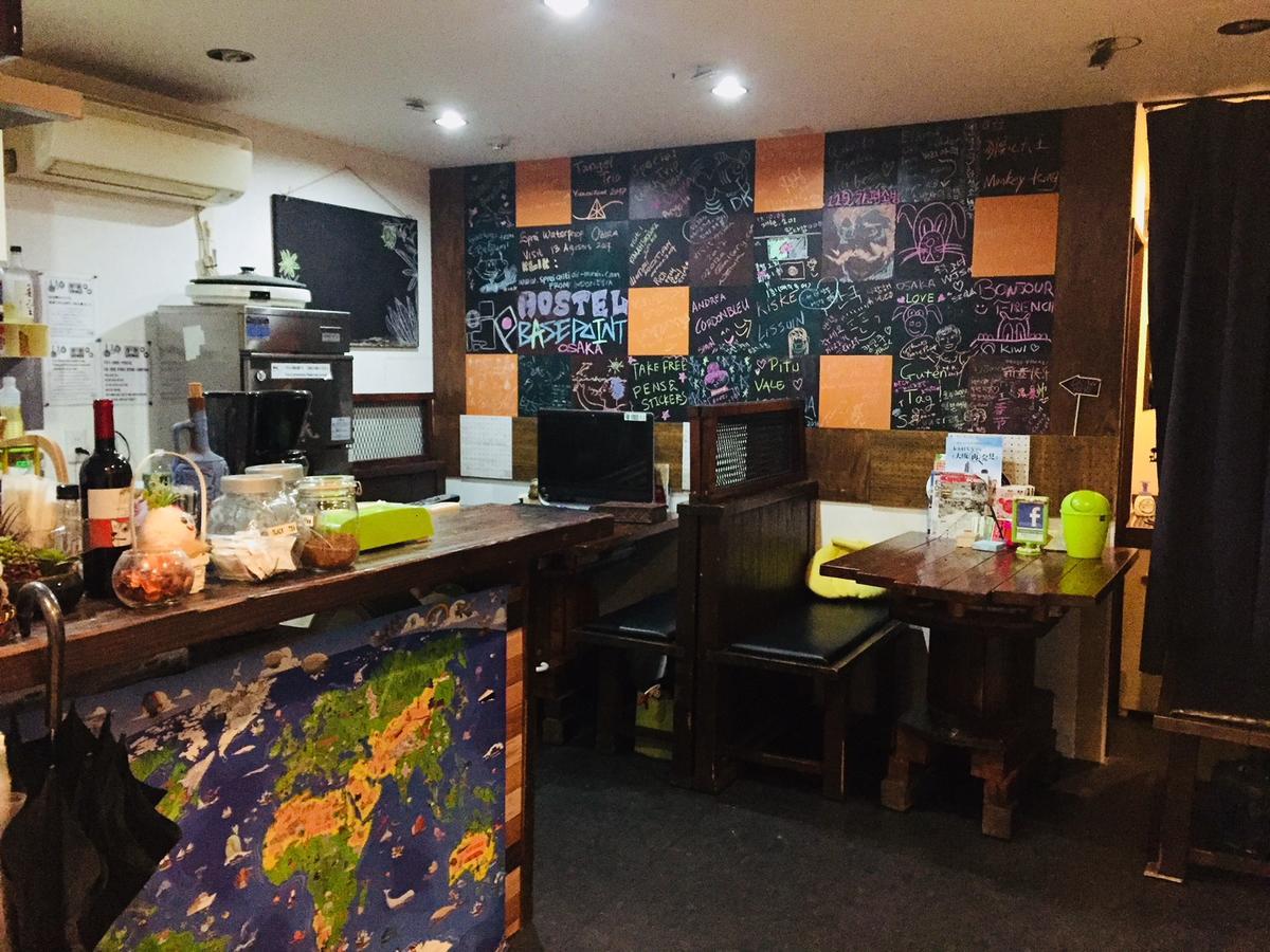 Base Point Hostel Osaka