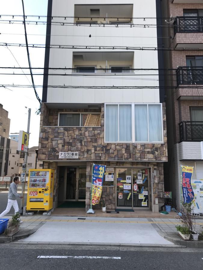Apartment Nth Namba - Whole Floor 3 Flats - Self Check-in Only *