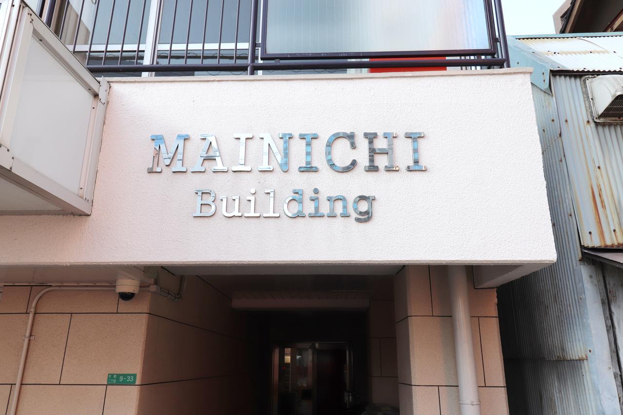 Mainichi Building Apartment