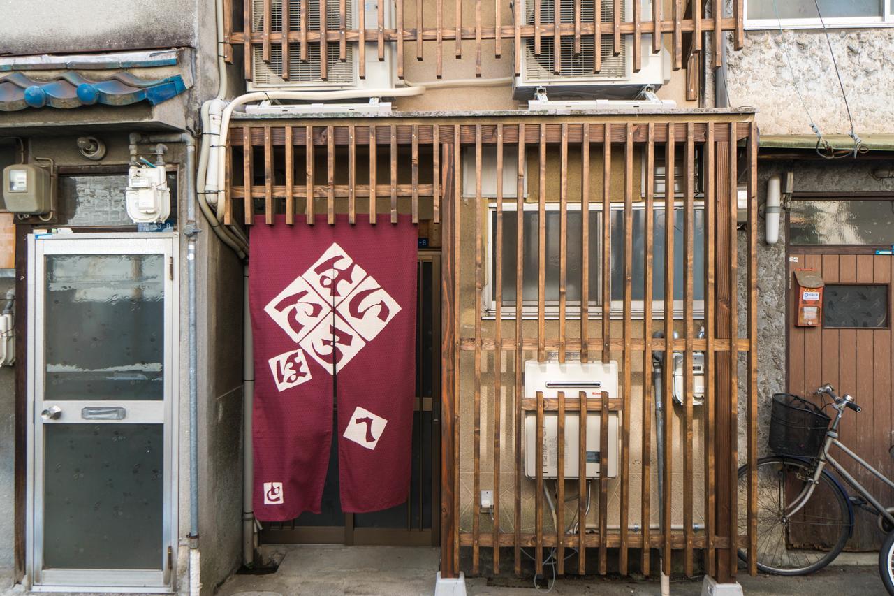 Tengacyaya Machiya Japanese Style Apartment Osaka