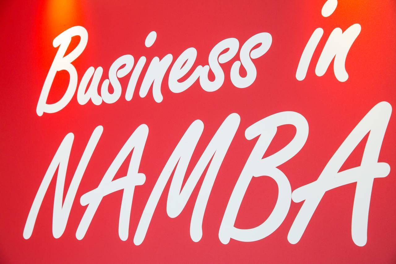 Hotel Business Namba (adults Only) 2*
