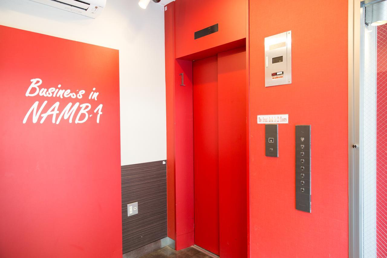 Business Namba (adults Only) 2* Osaka