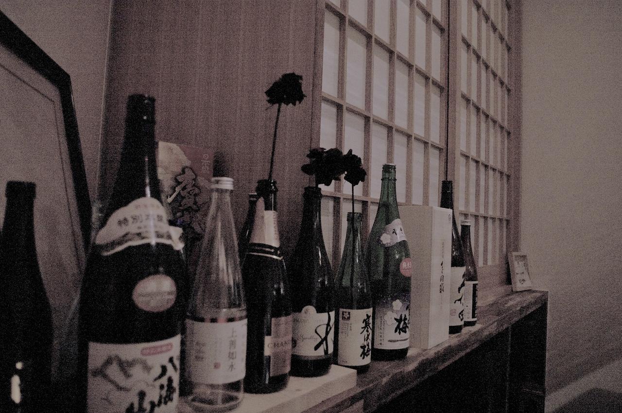 Ebisutei Souzou With Sake Bar