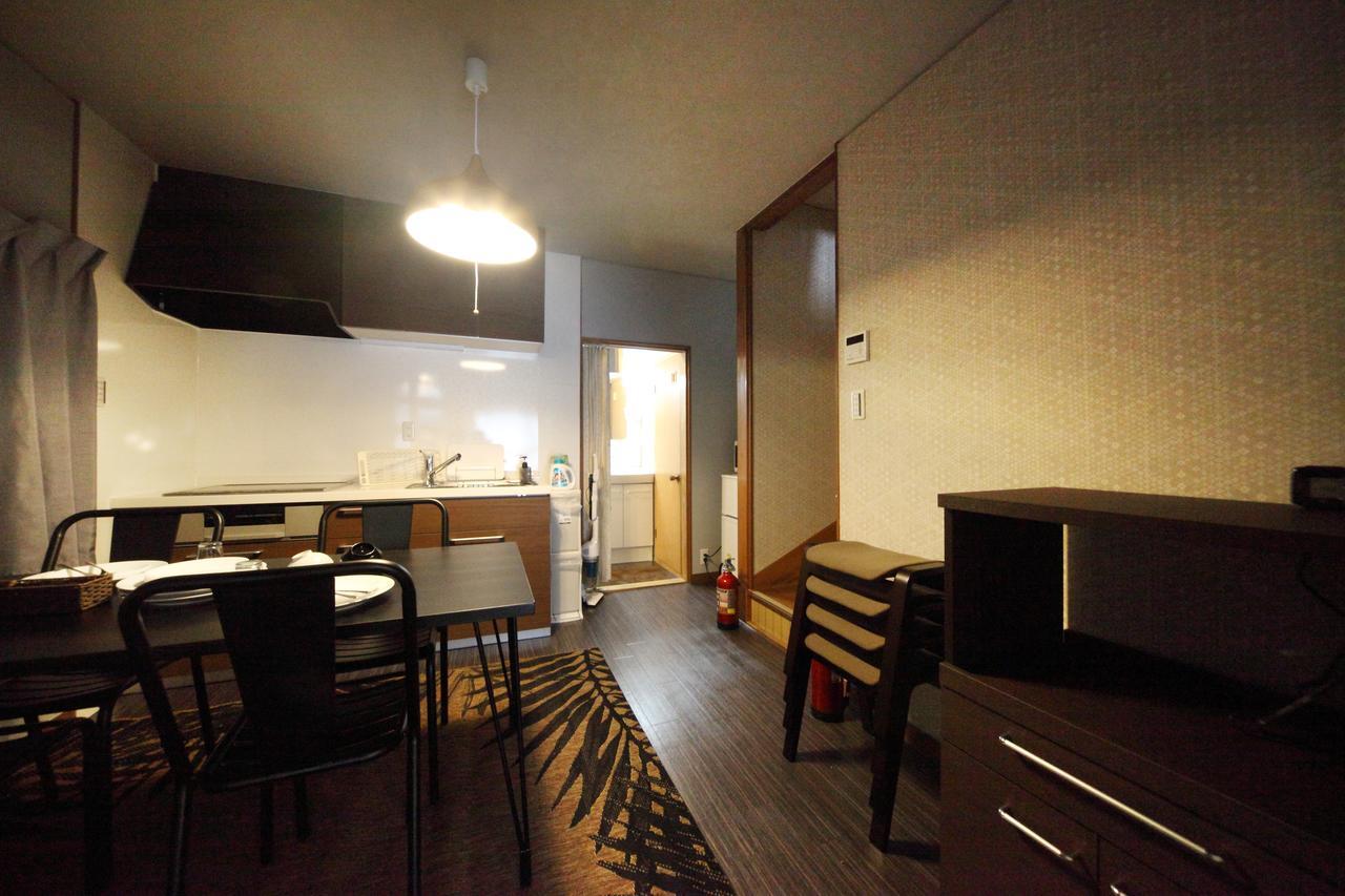 Linden Heim Apartment
