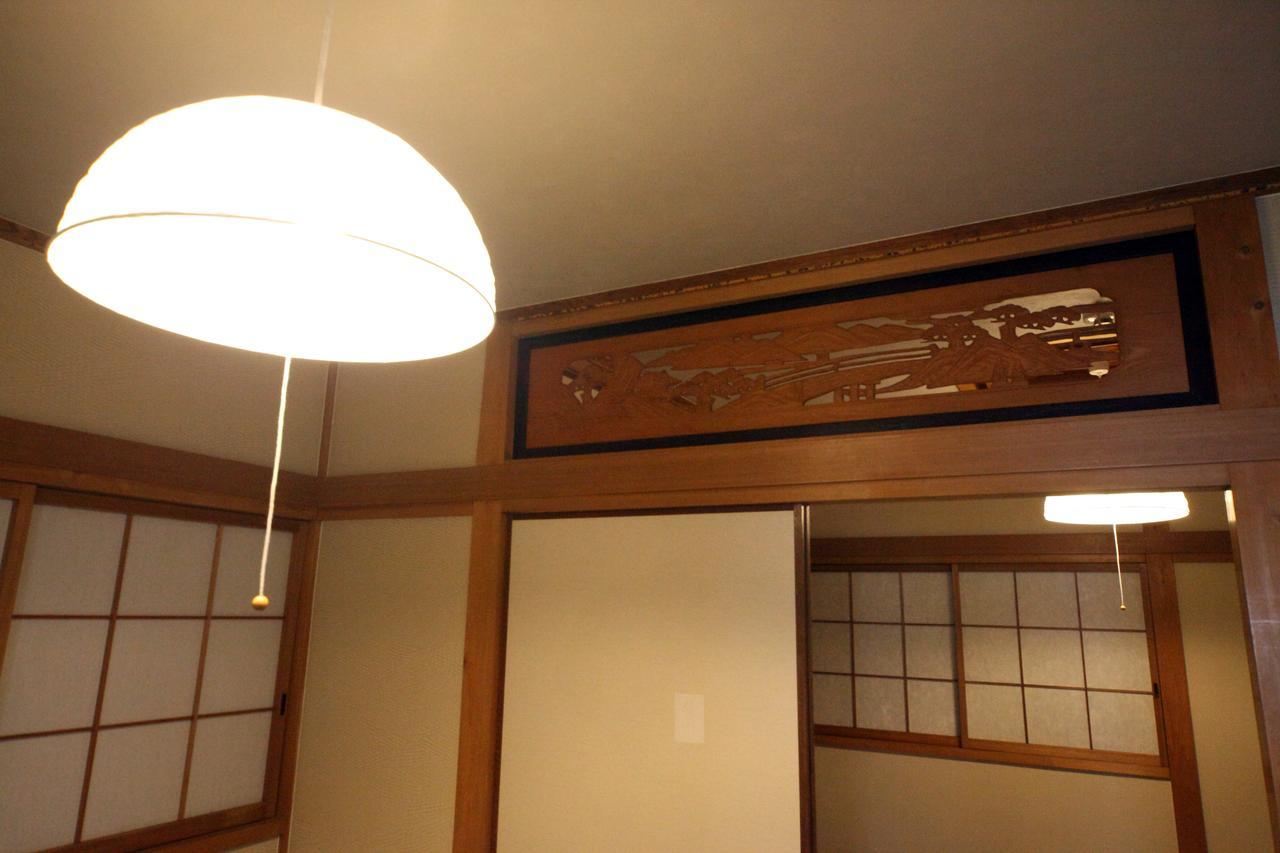 Linden Heim Apartment