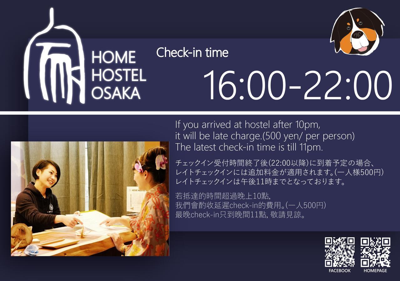 Home Hostel Osaka Hostel Osaka