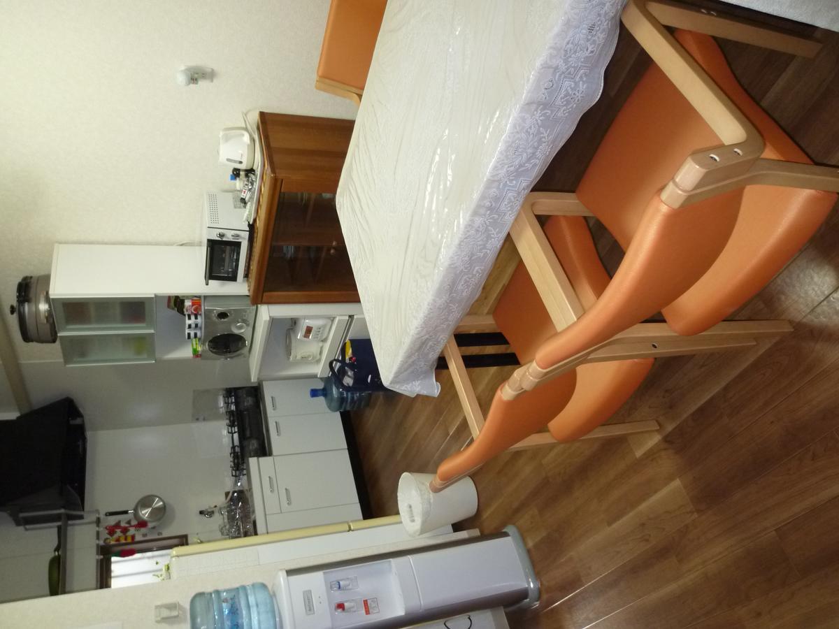 Rainbow House Guest house 5*