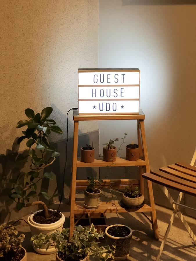 Guest house Udo *