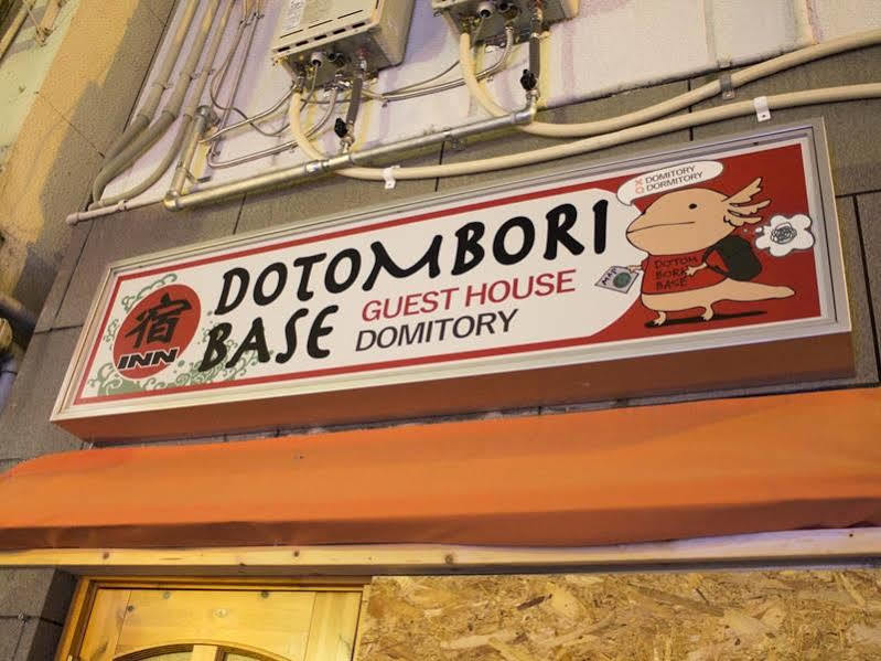 Guest house Dotombori Base *