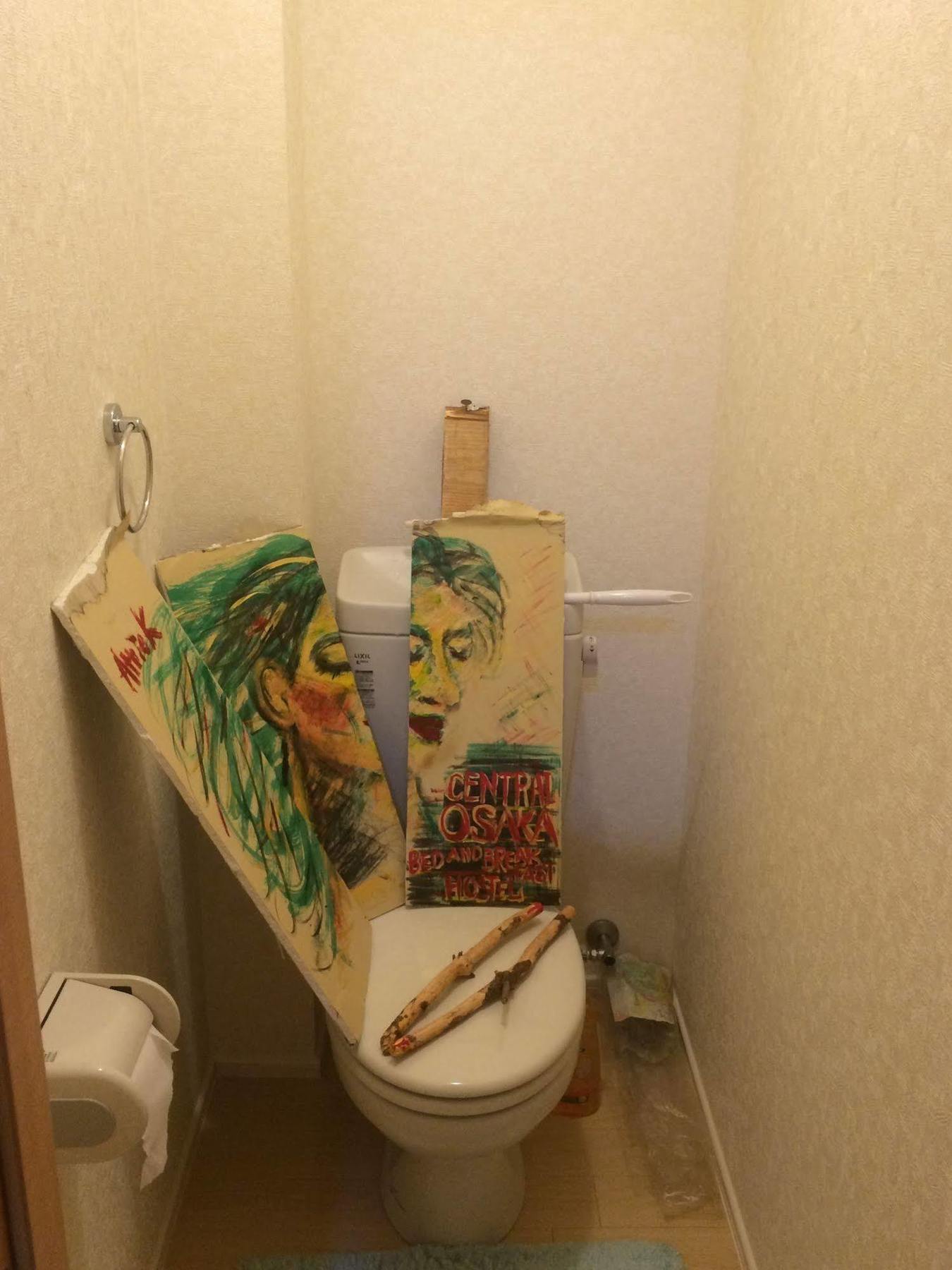 Central Osaka Bed And Breakfast Hostel
