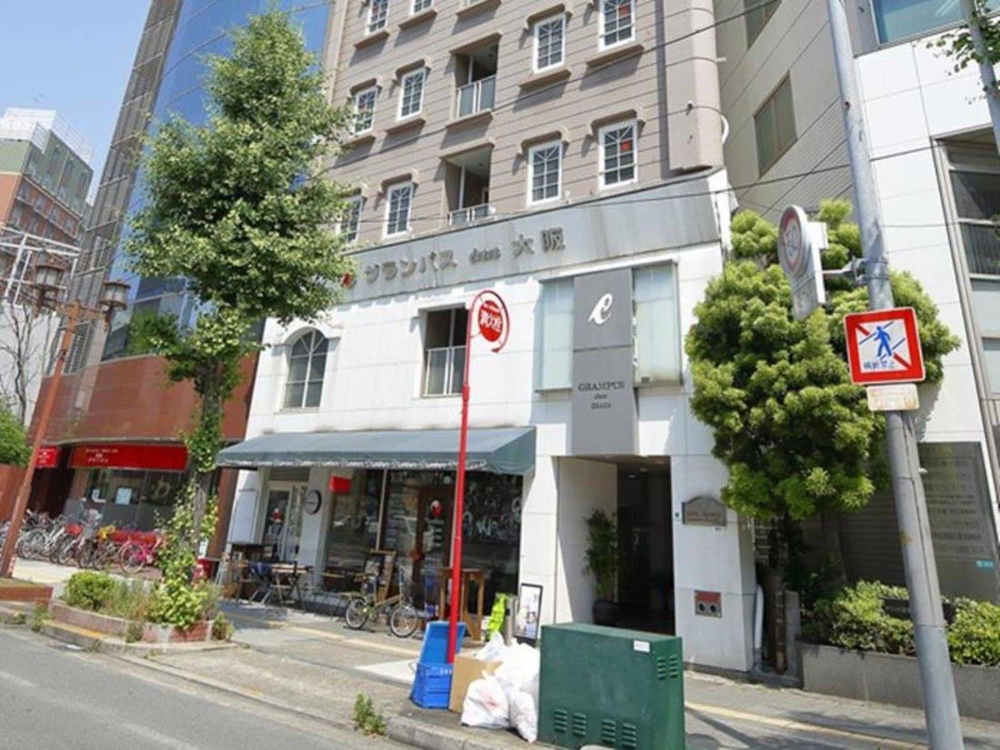 Grampus Namba