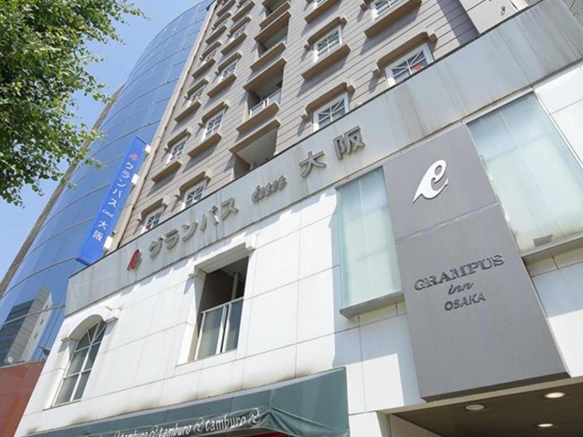 Hotel Grampus Namba 3*