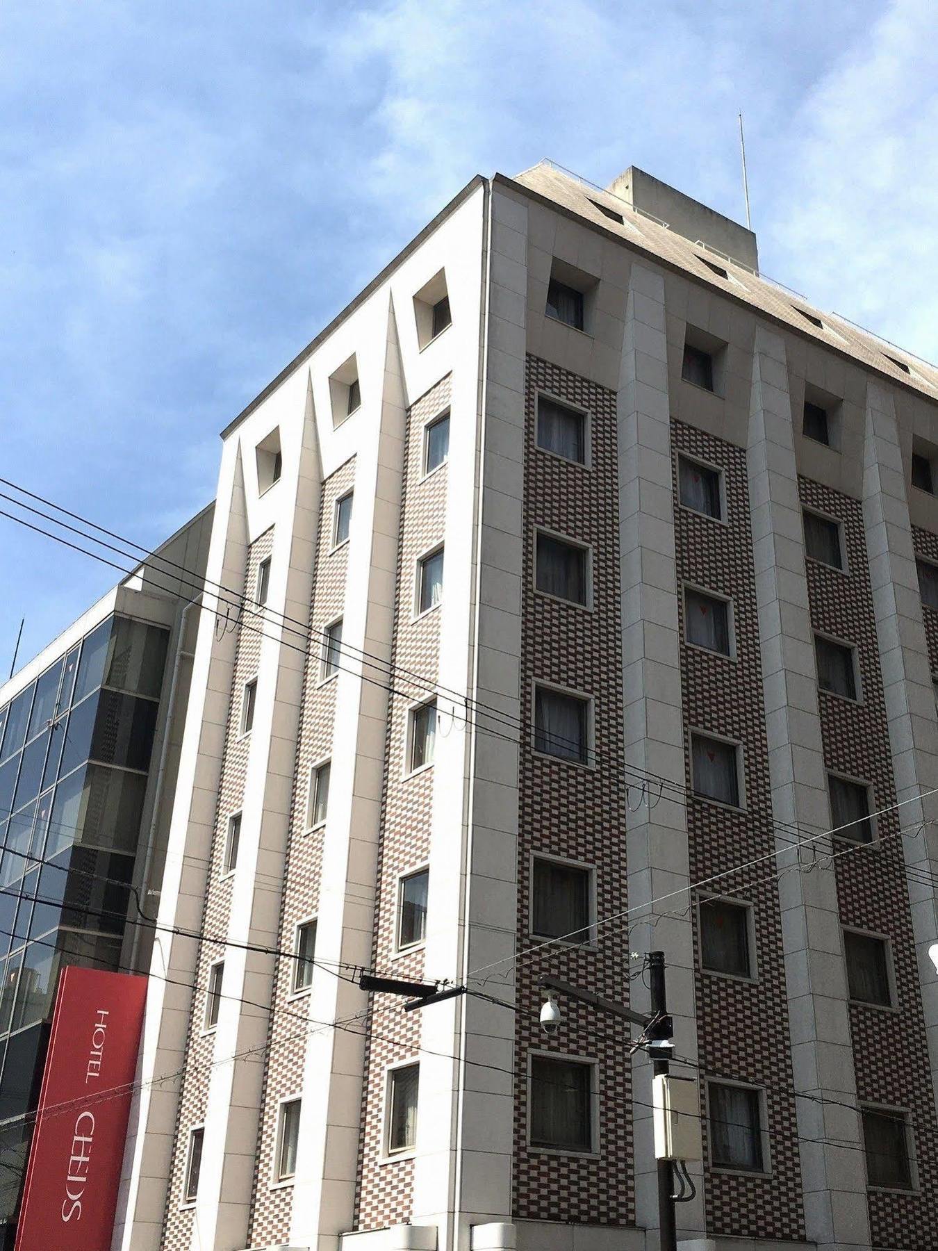 Ceeds (adults Only) Hotel