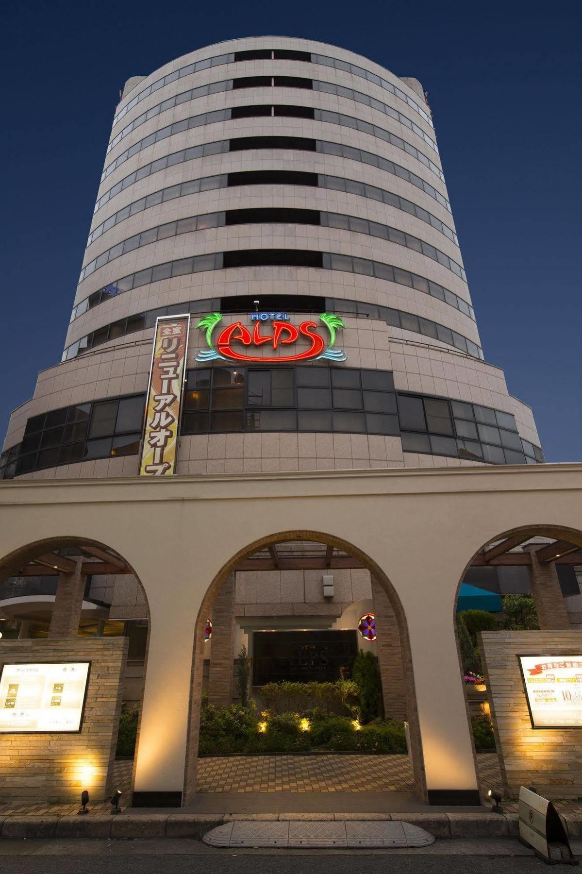 Hotel Alps
