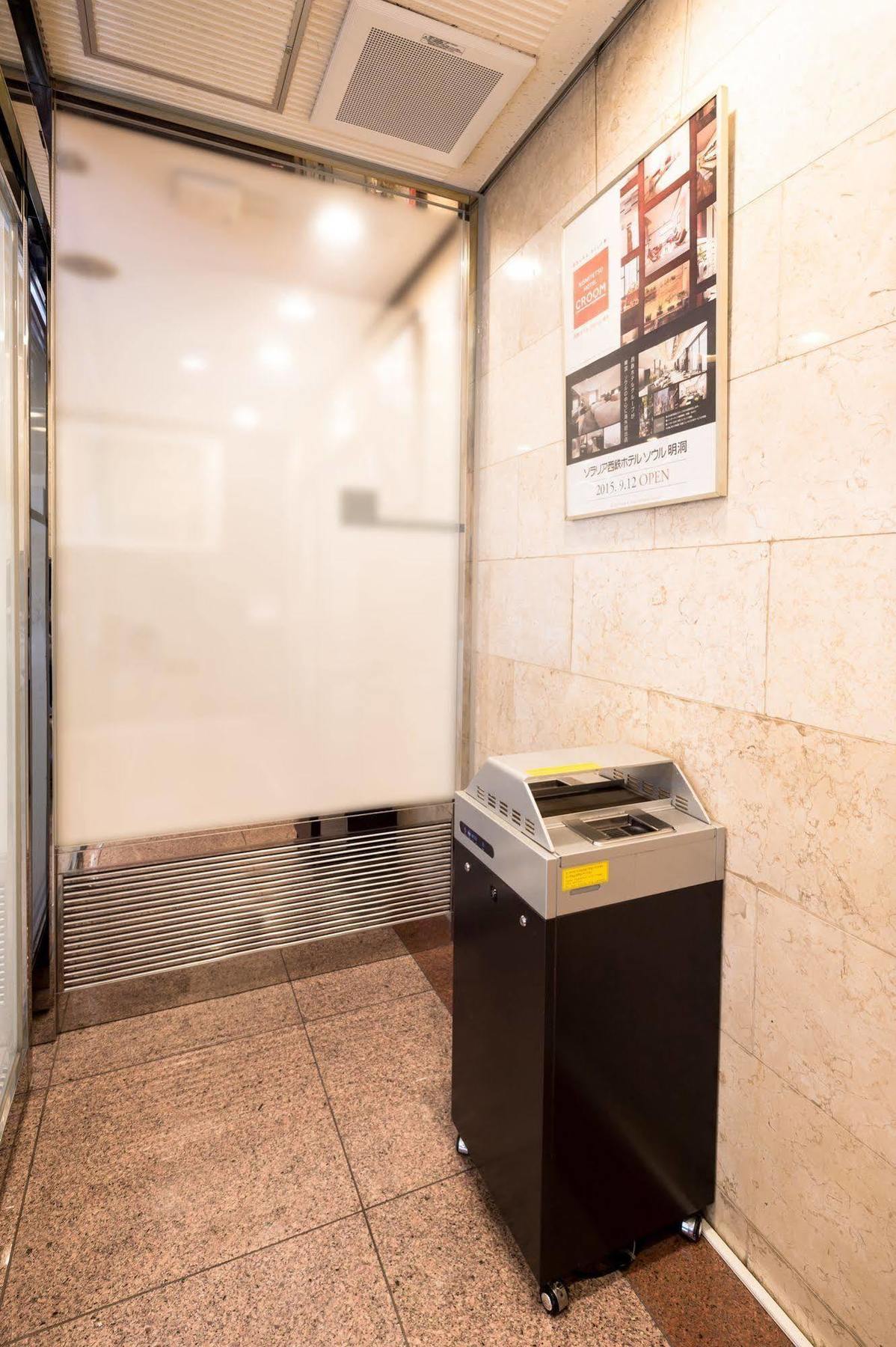 Economy hotel Nishitetsu Shinsaibashi 3*