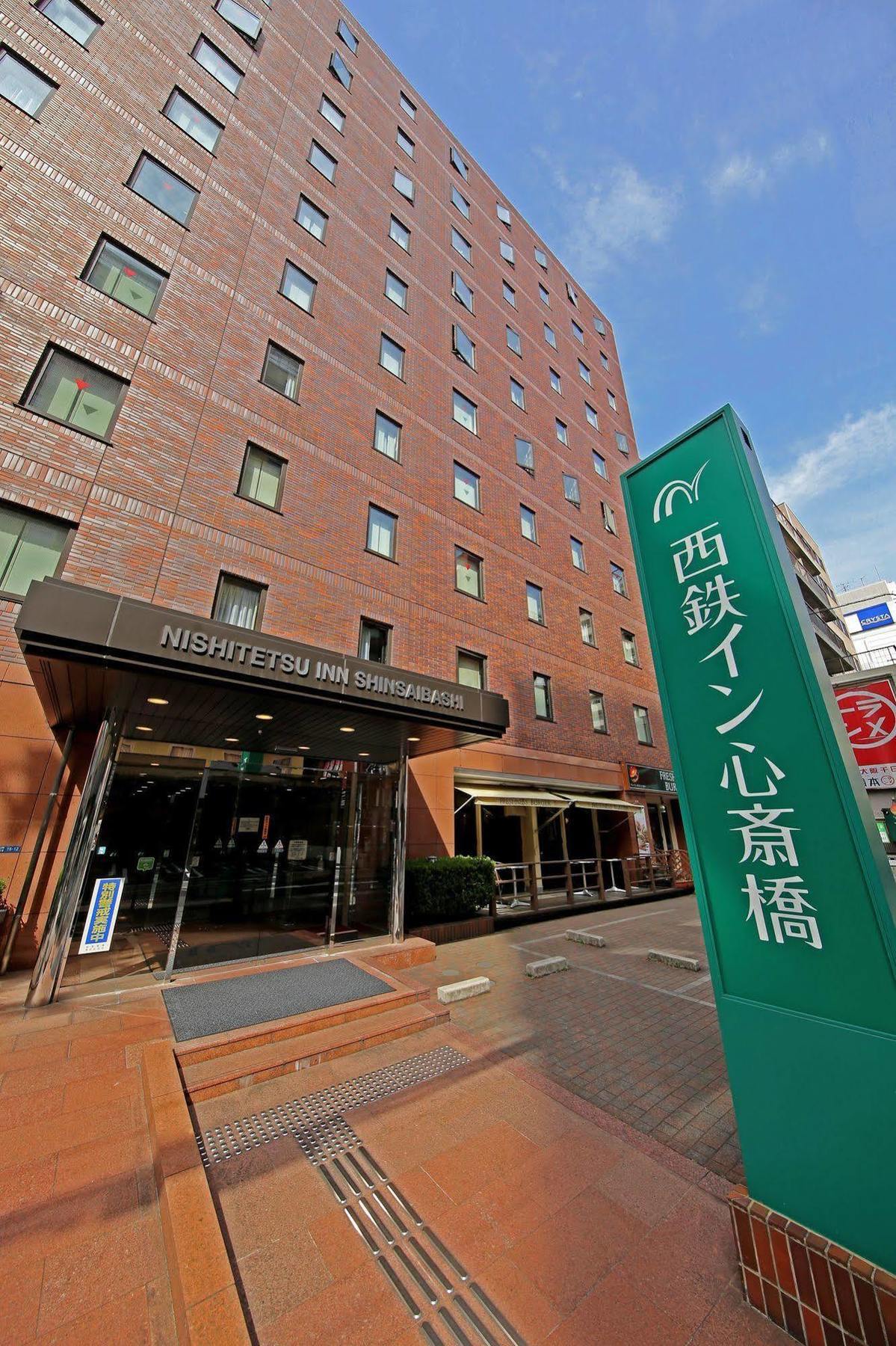 Economy hotel Nishitetsu Shinsaibashi Osaka