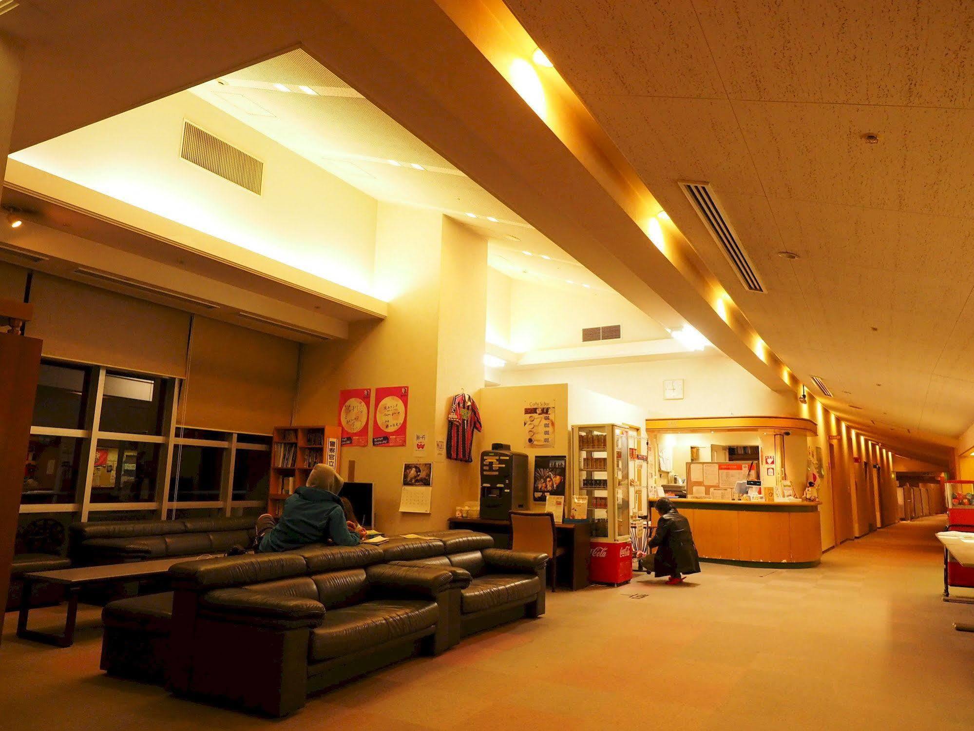 Hostel Nagai Municipal Youth