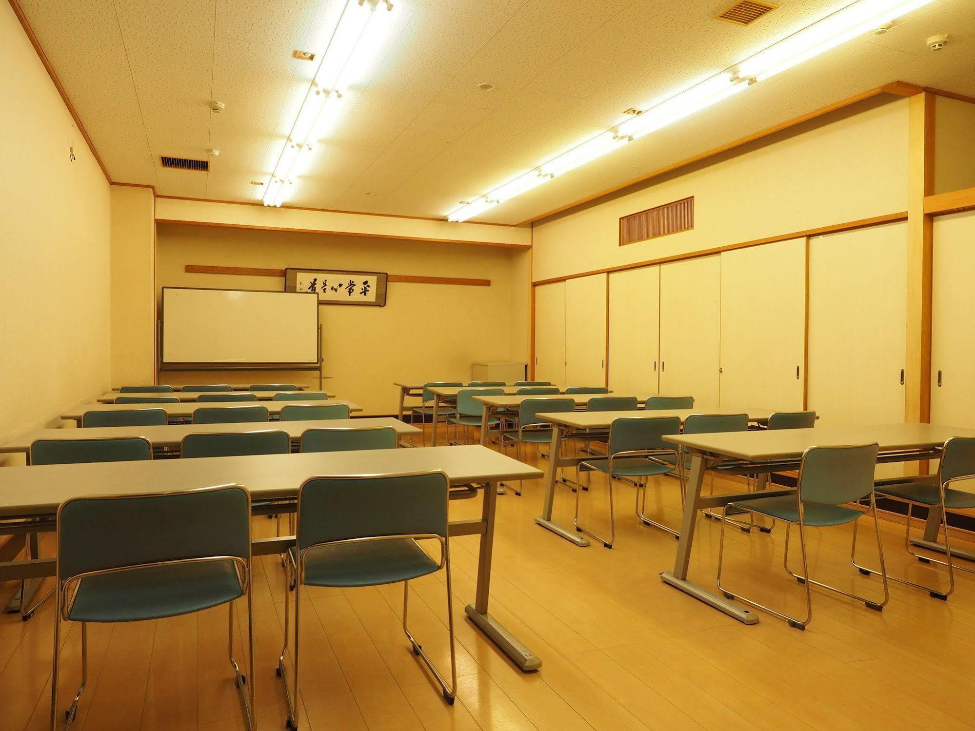Hostel Nagai Municipal Youth *
