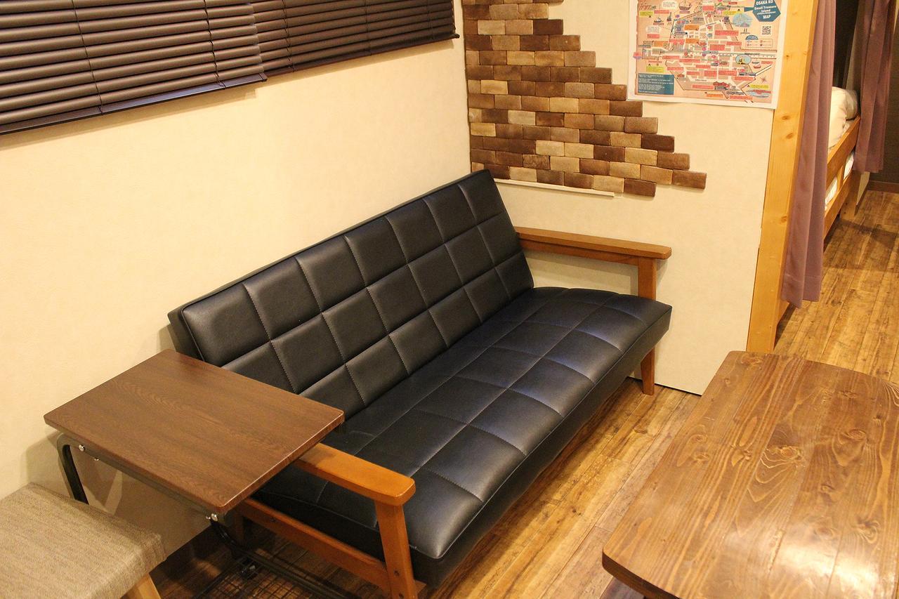 Aparthotel Tomaro Bay Osaka