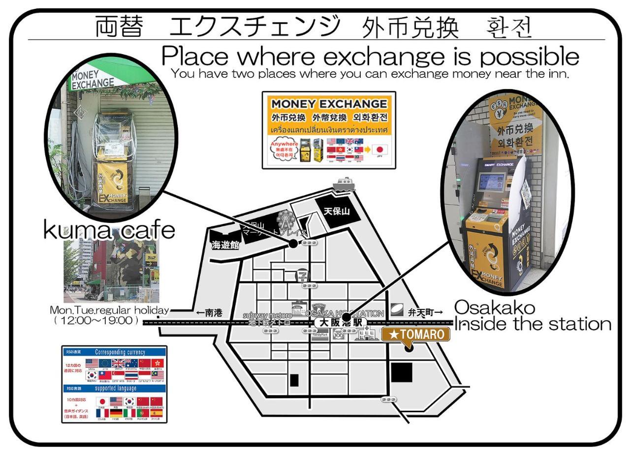 Tomaro Bay 3* Osaka