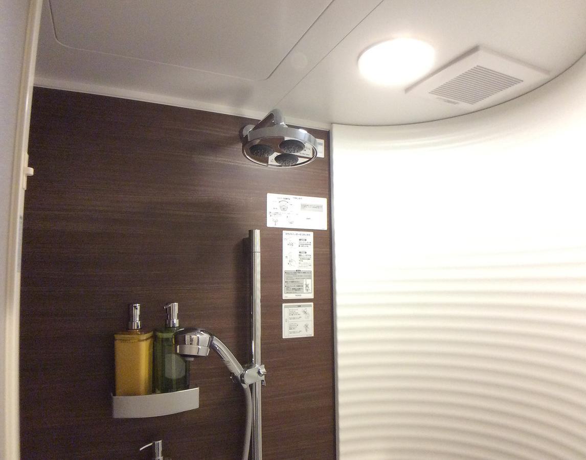 Aparthotel Tomaro Bay Osaka
