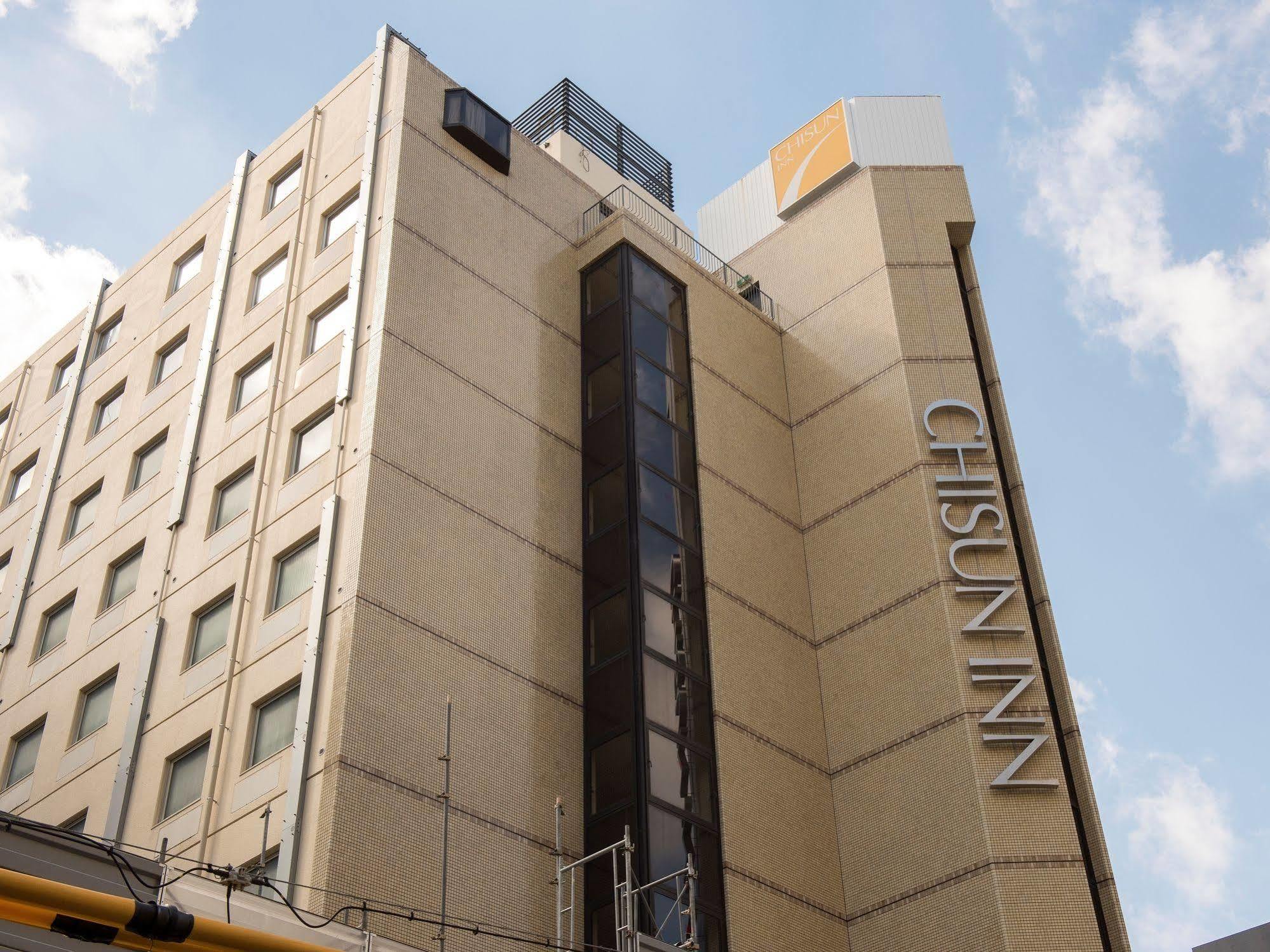 Chisun Hommachi Economy hotel