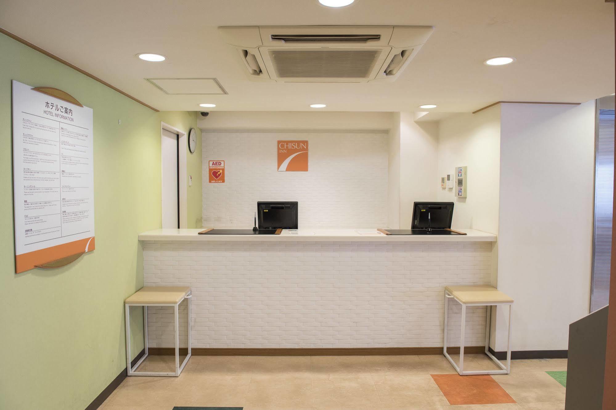 Chisun Hommachi 3* Osaka