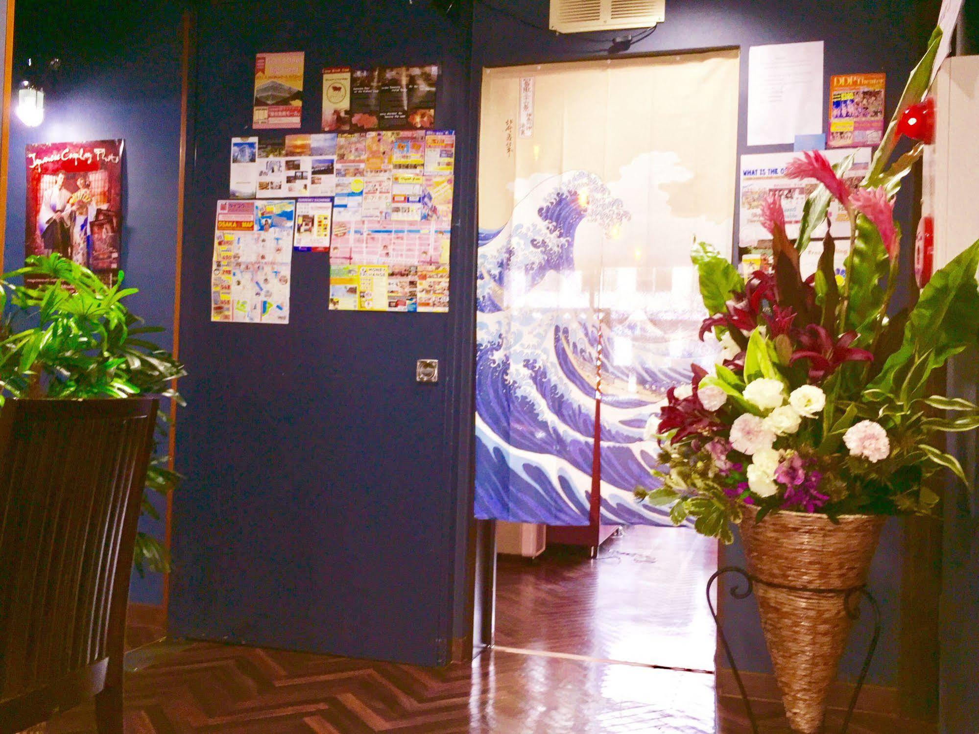 Apartment La Kongo *