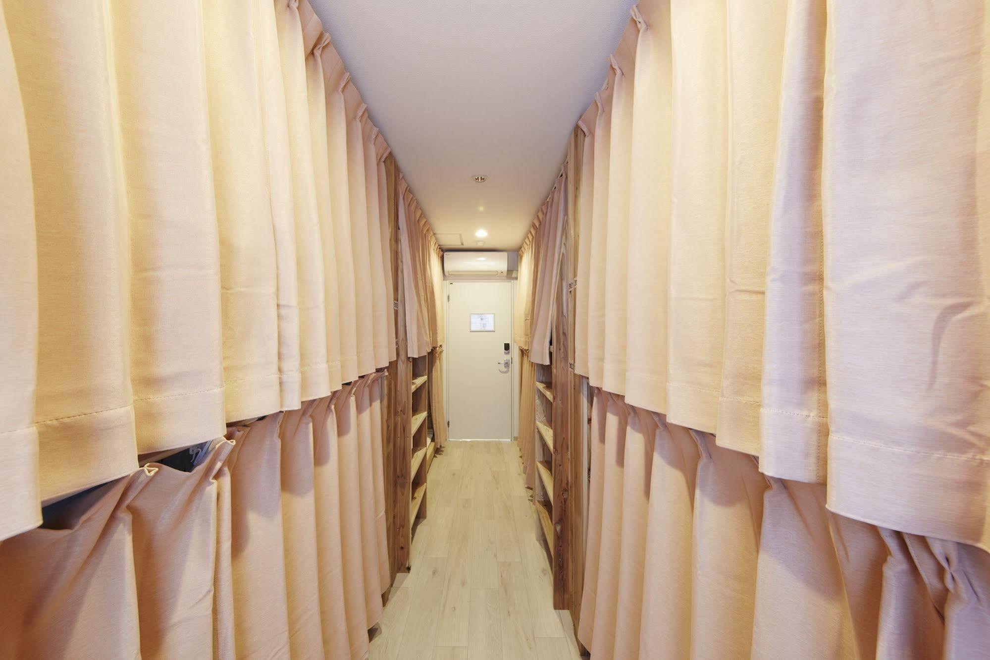 Teltel Bouzu Hostel *