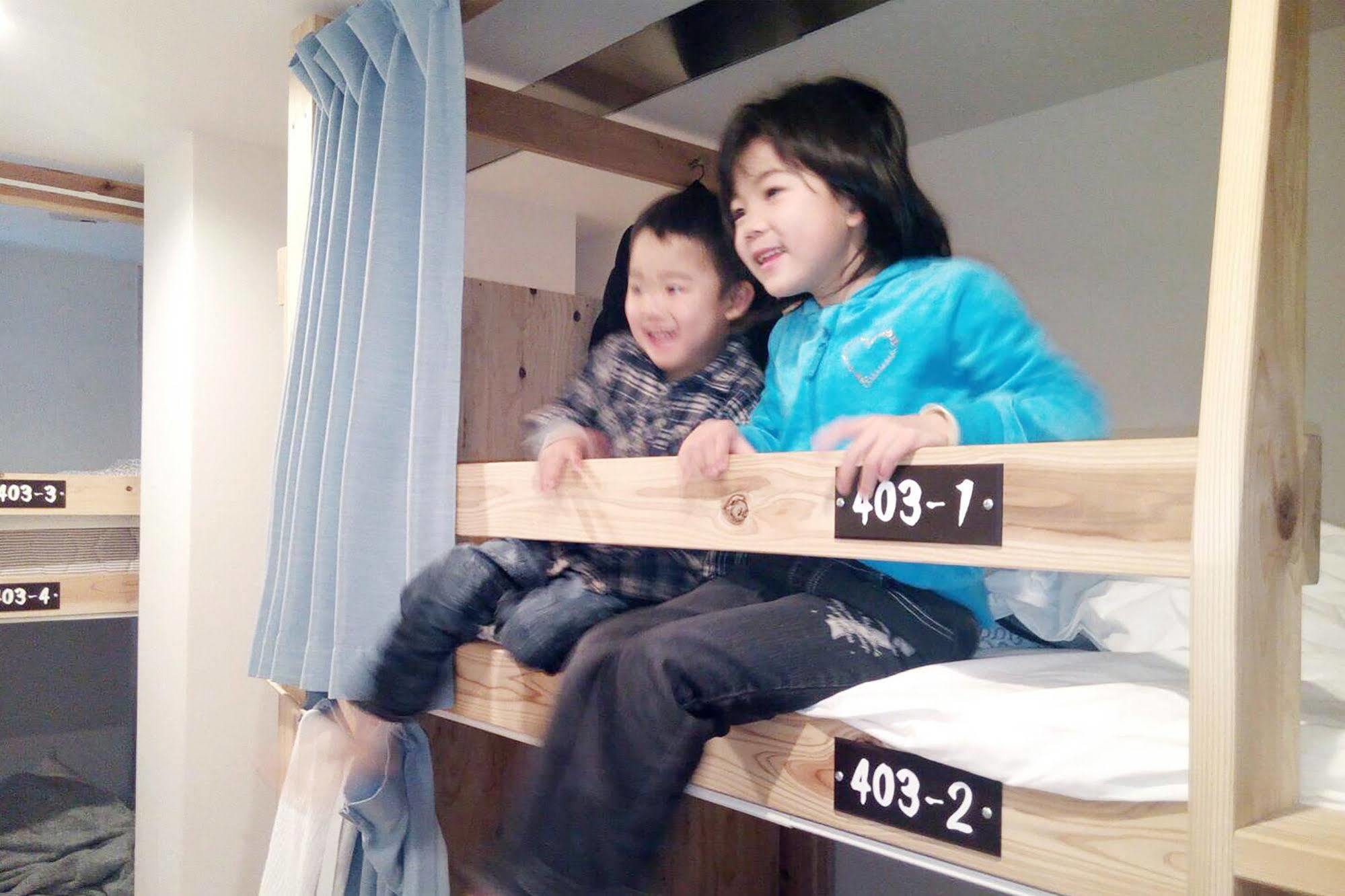 Teltel Bouzu Hostel *