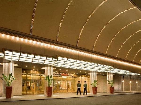 Ramada Hotel 3*