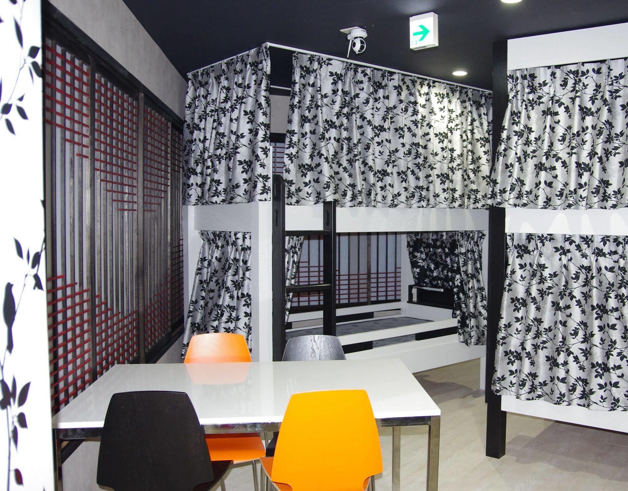 Sora Hostel *