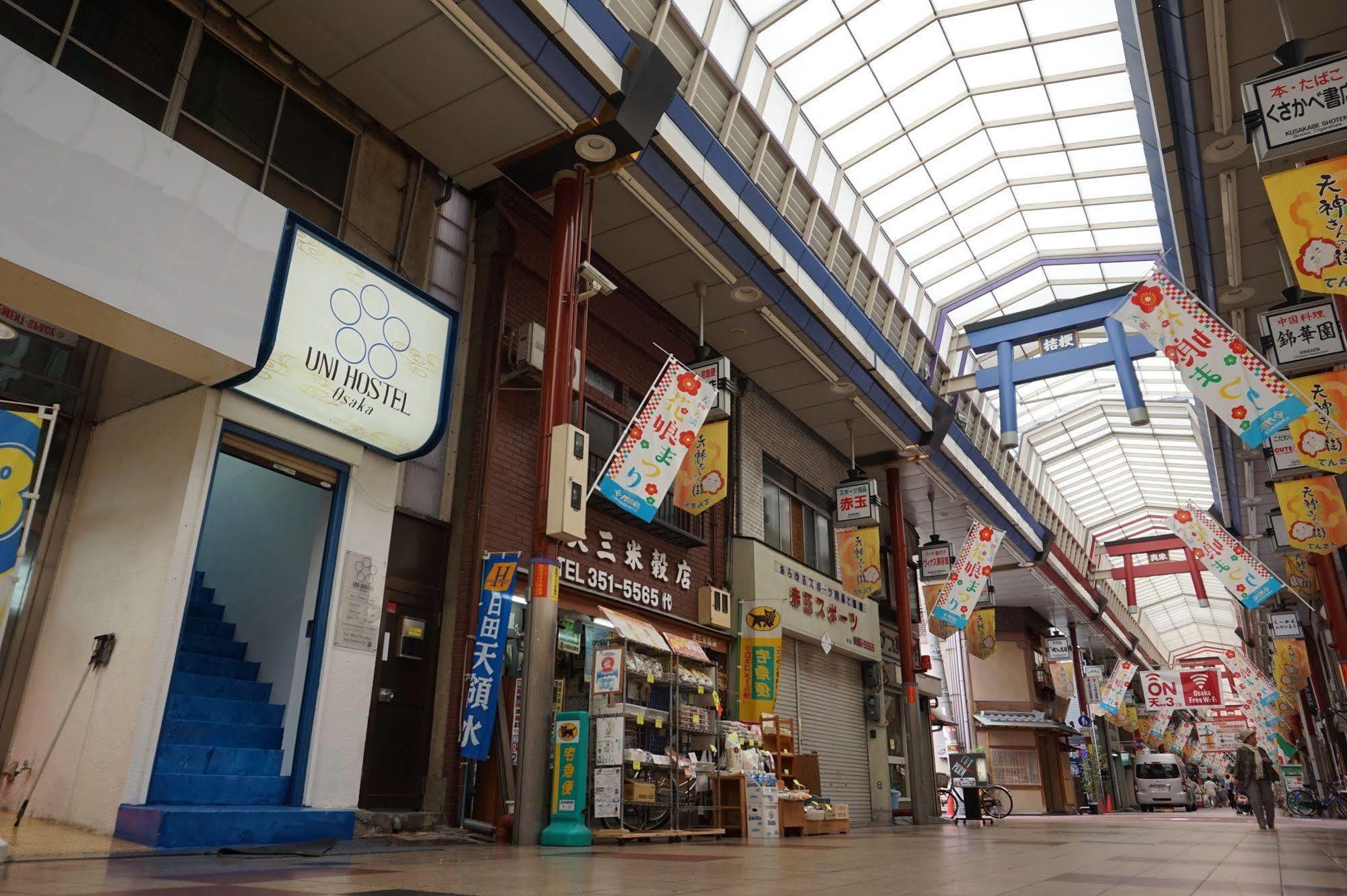 Hostel Uni Osaka