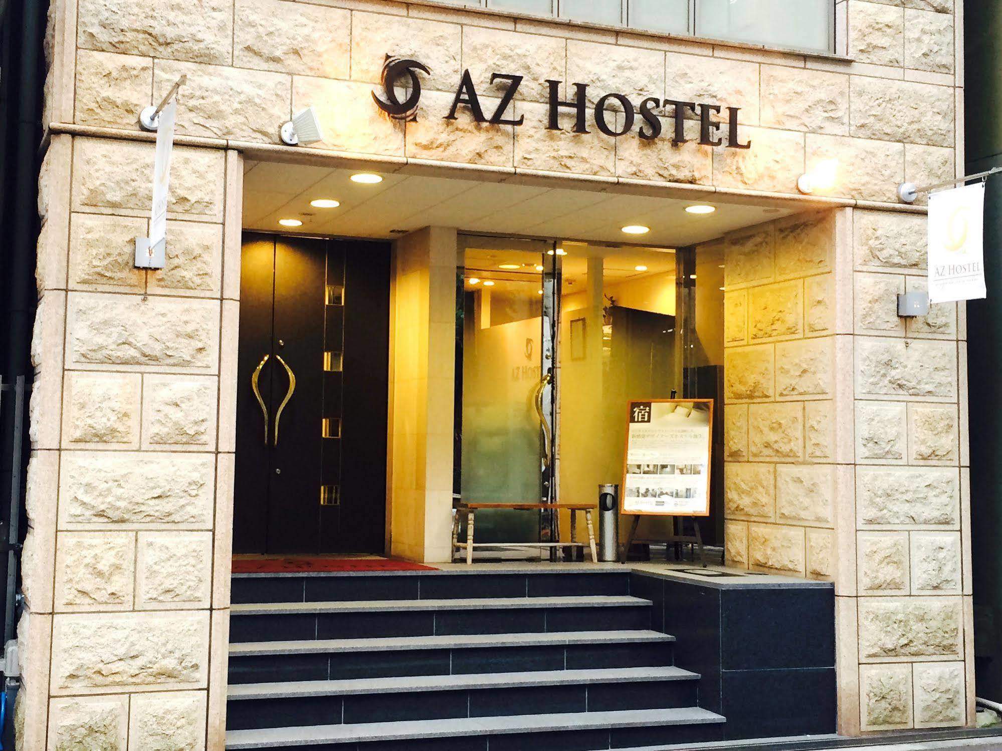 Hostel Az *