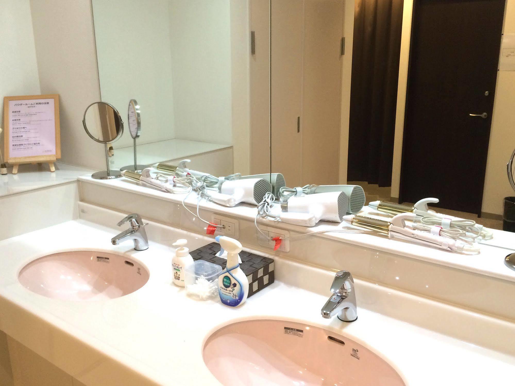 Hostel Az Osaka