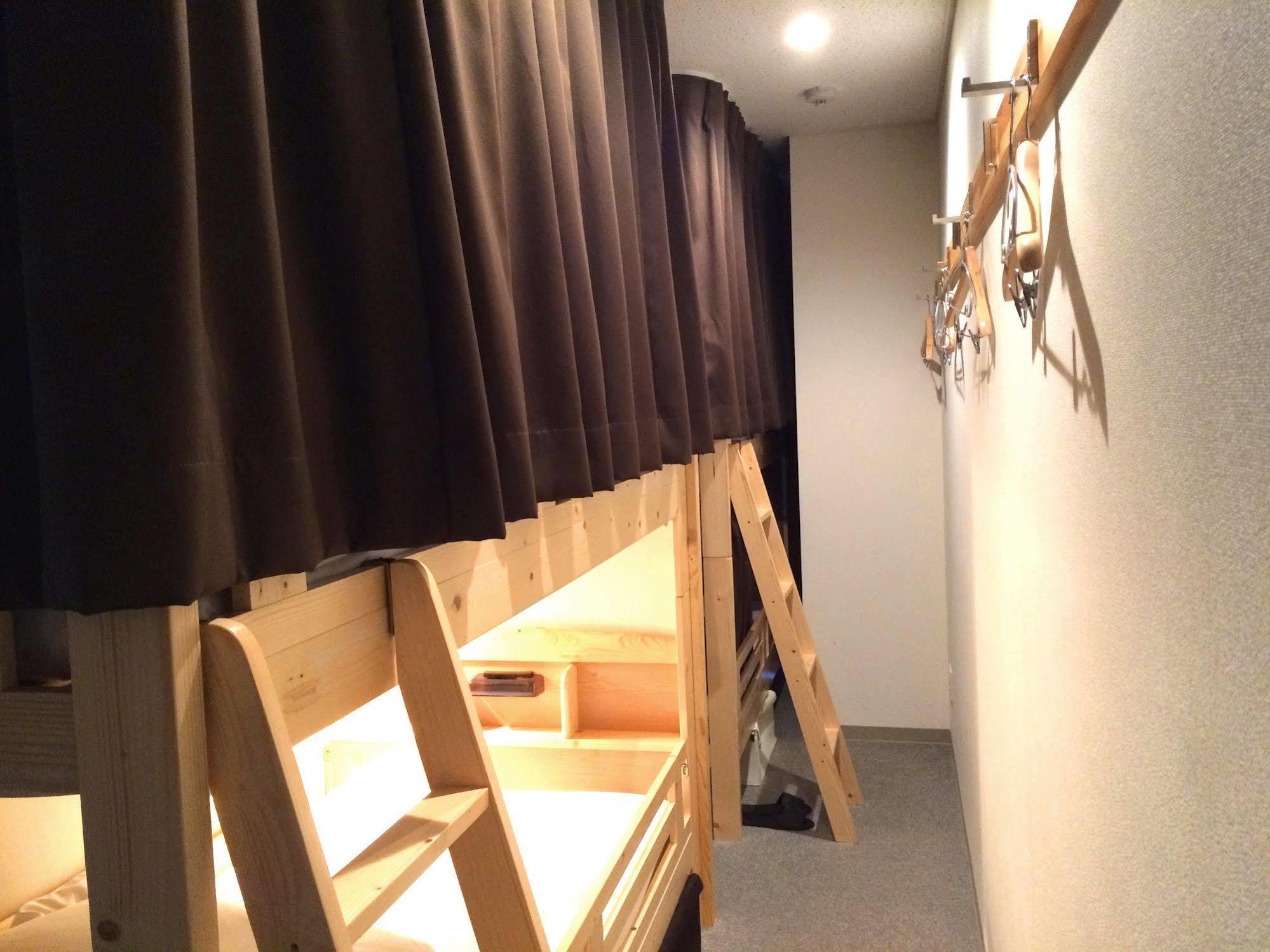 Az Hostel Osaka