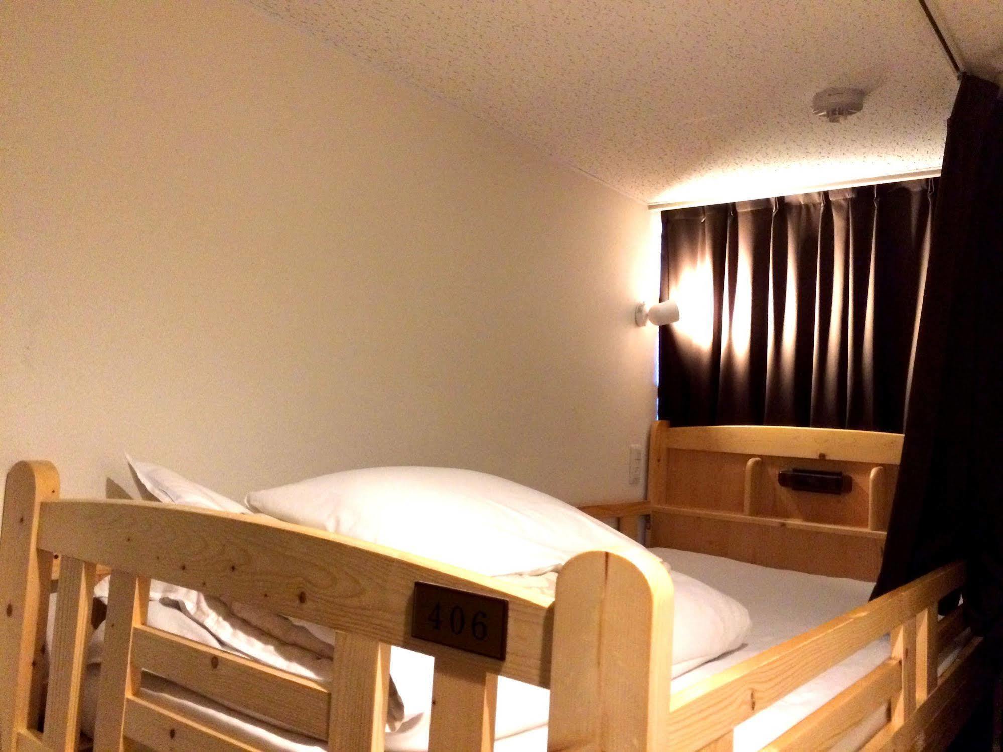 Hostel Az *