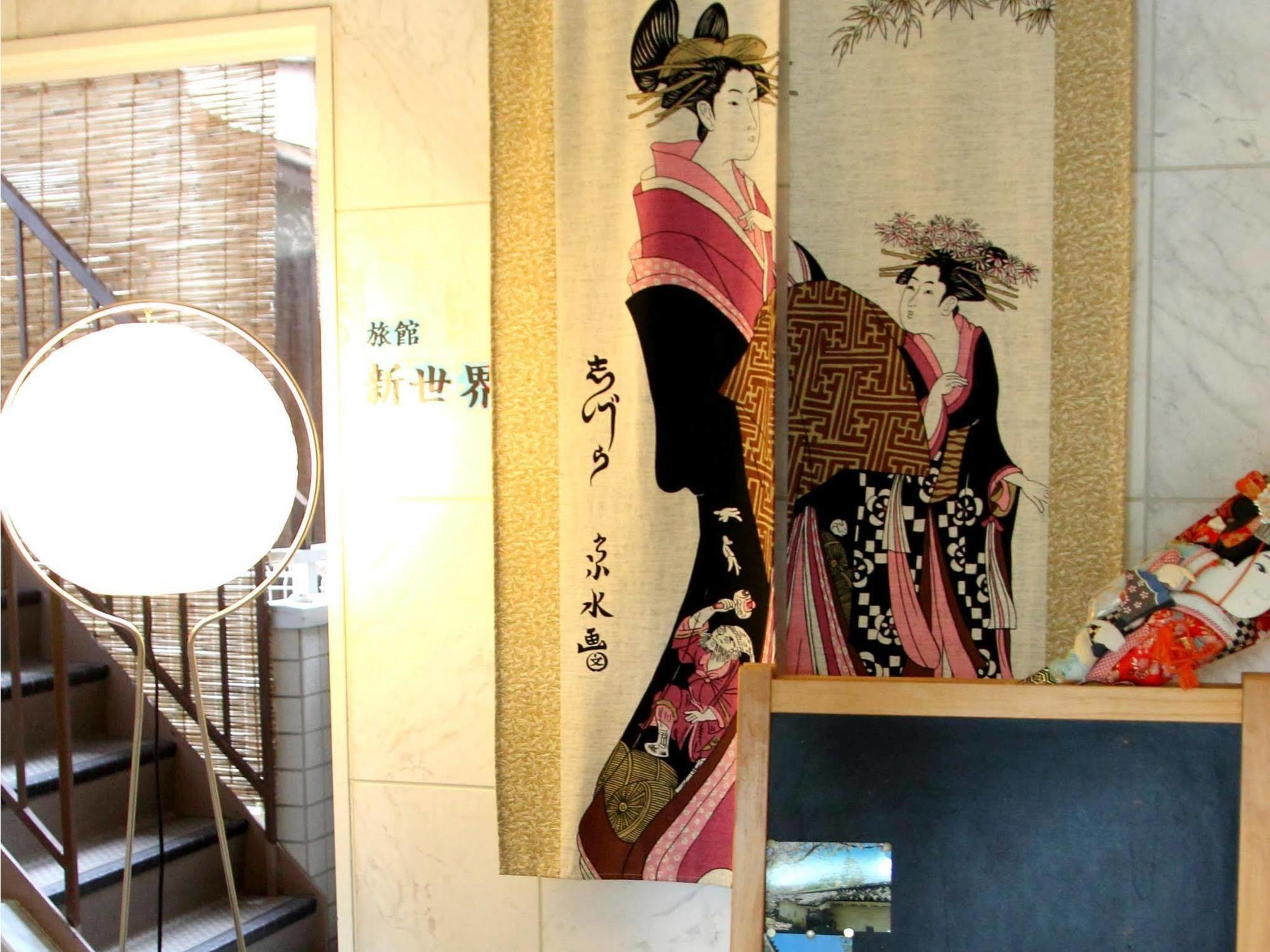 Apartment Sinsekai - Tourpalace *