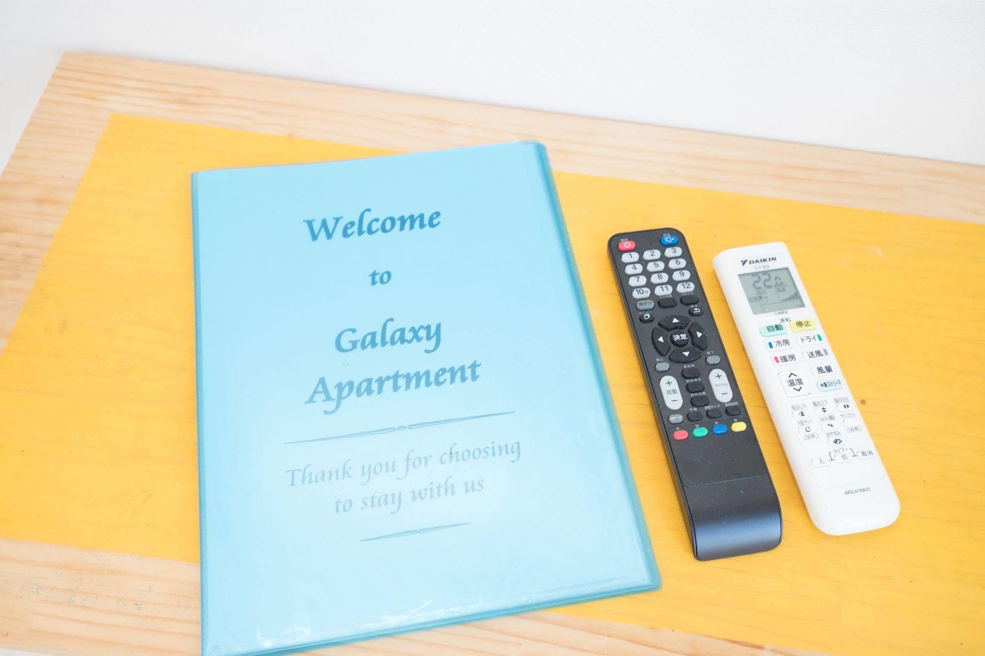 Galaxy Apartment Osaka