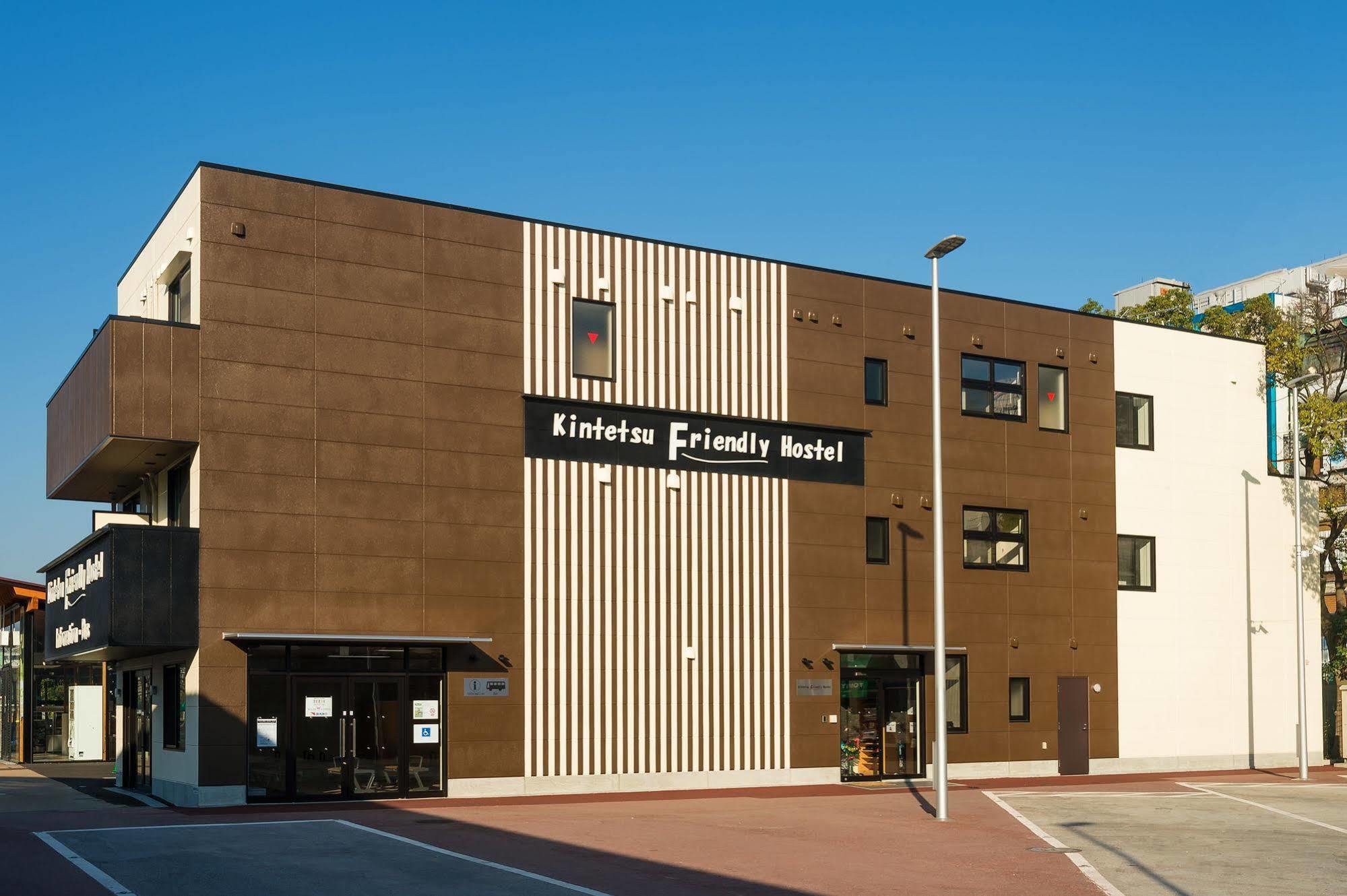 Hostel Kintetsu Friendly Tennoji Park *