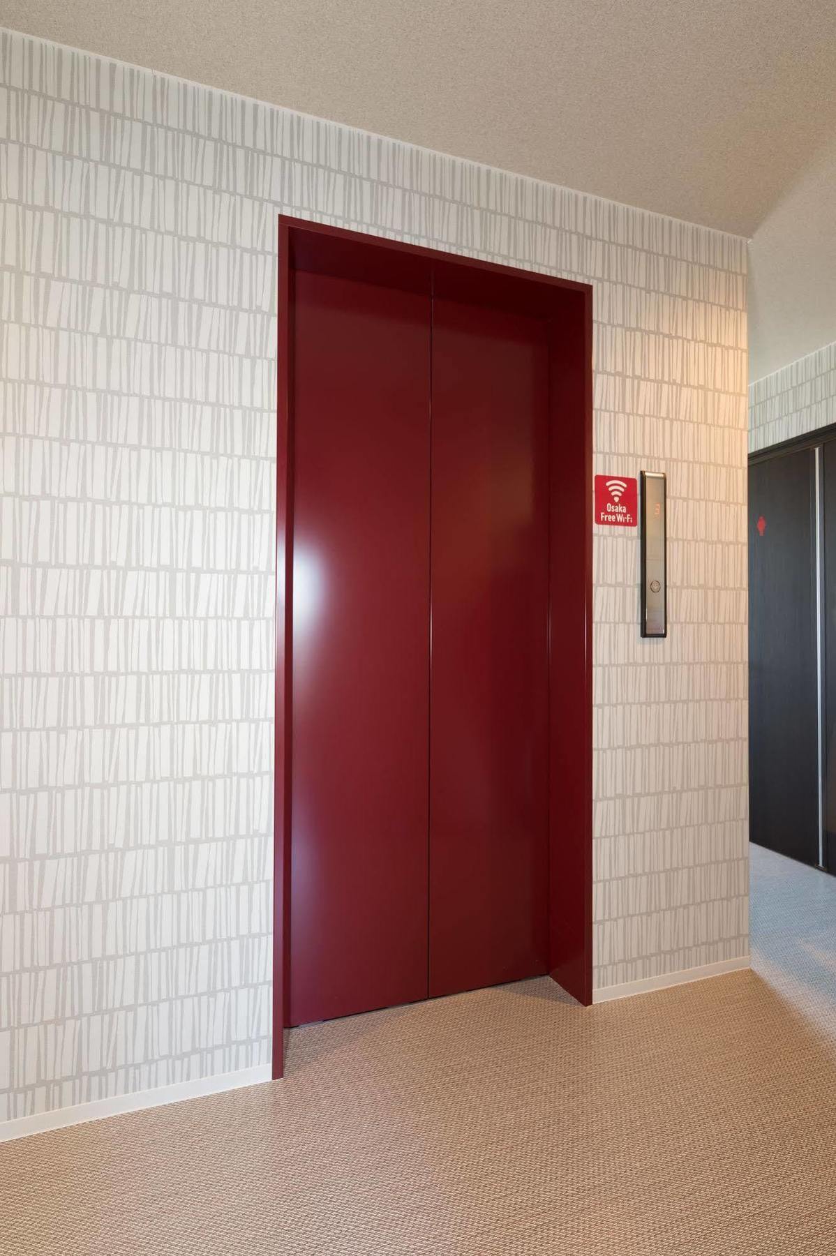 Hostel Kintetsu Friendly Tennoji Park
