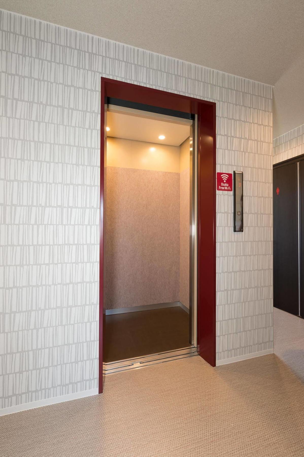 Kintetsu Friendly Tennoji Park Hostel