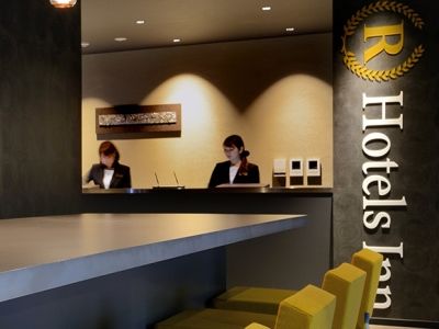 R Kita Umeda Hotel