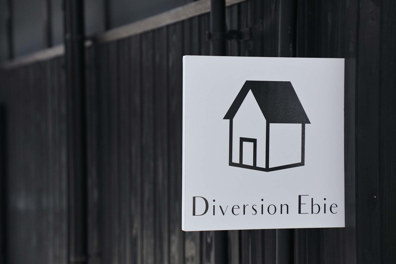Holiday home Diversion Ebie