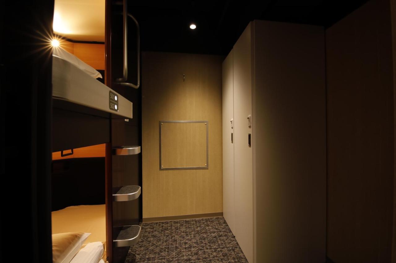 Tama Cabin Honmachi * Osaka