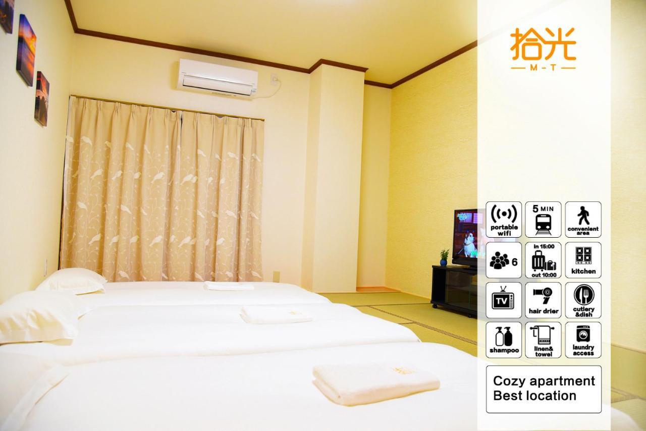 Guest house Mt House Shinsaibashi Tennoji Namba Usj Nihonbashi Jr Umeda