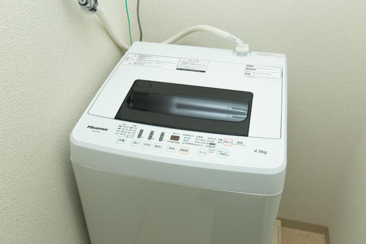 Fujisakura
