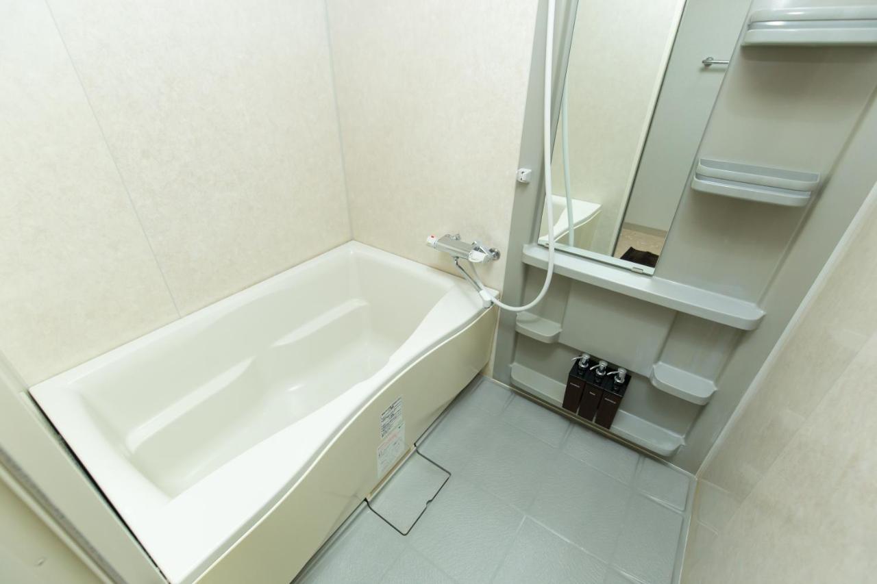 Apartment Fujisakura