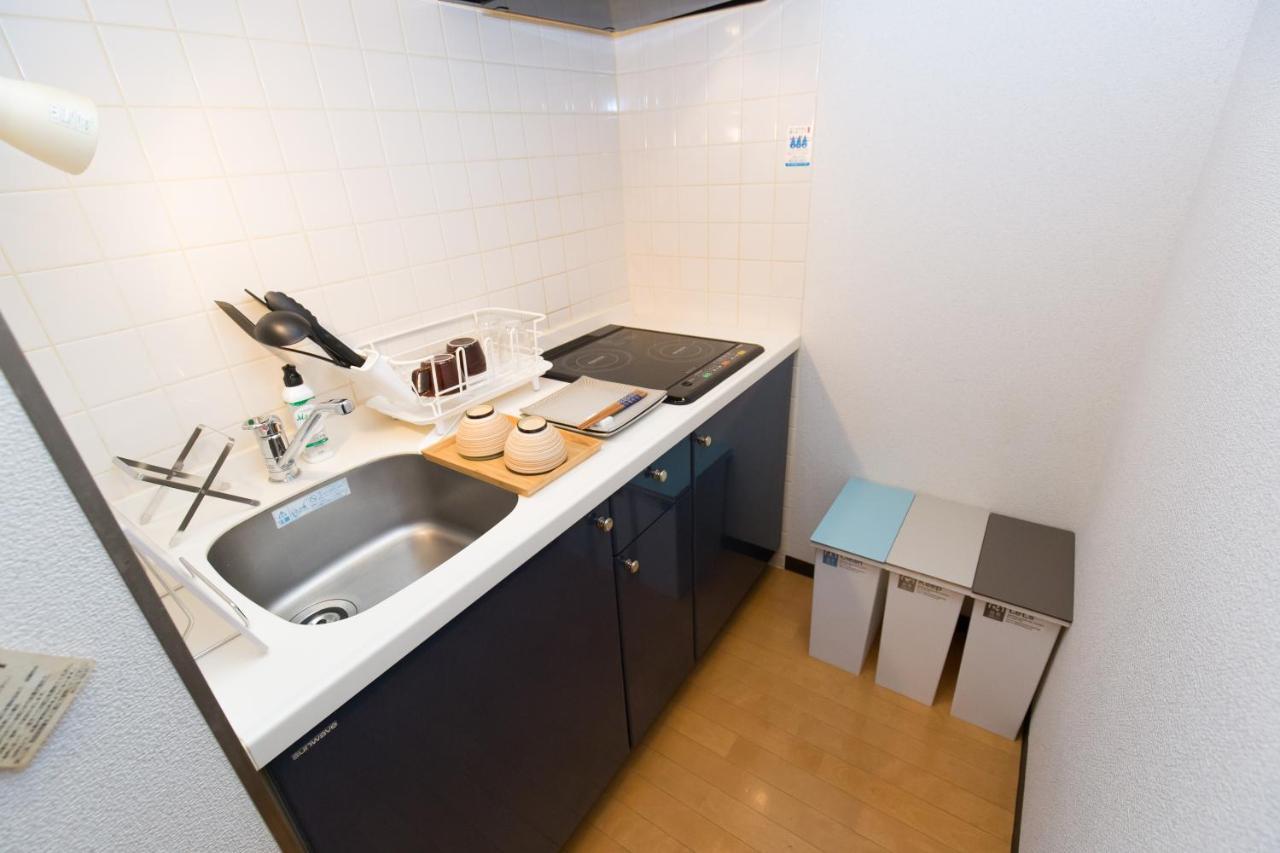 Fujisakura Apartment *