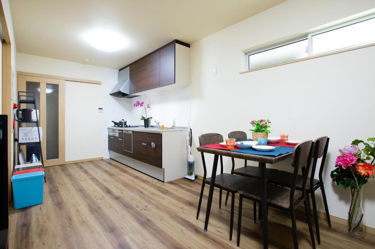 Tsuru House Osaka